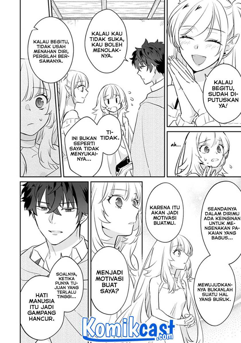 Daizai Dungeon Kyoushuujo no Hanmen Kyoushi: Hazure Gift no “Annaijin” ga Jitsuha Saikyou no Tansakusha de Aru Koto o, Seito-tachi wa Mada Shiranai Chapter 04 Gambar 35