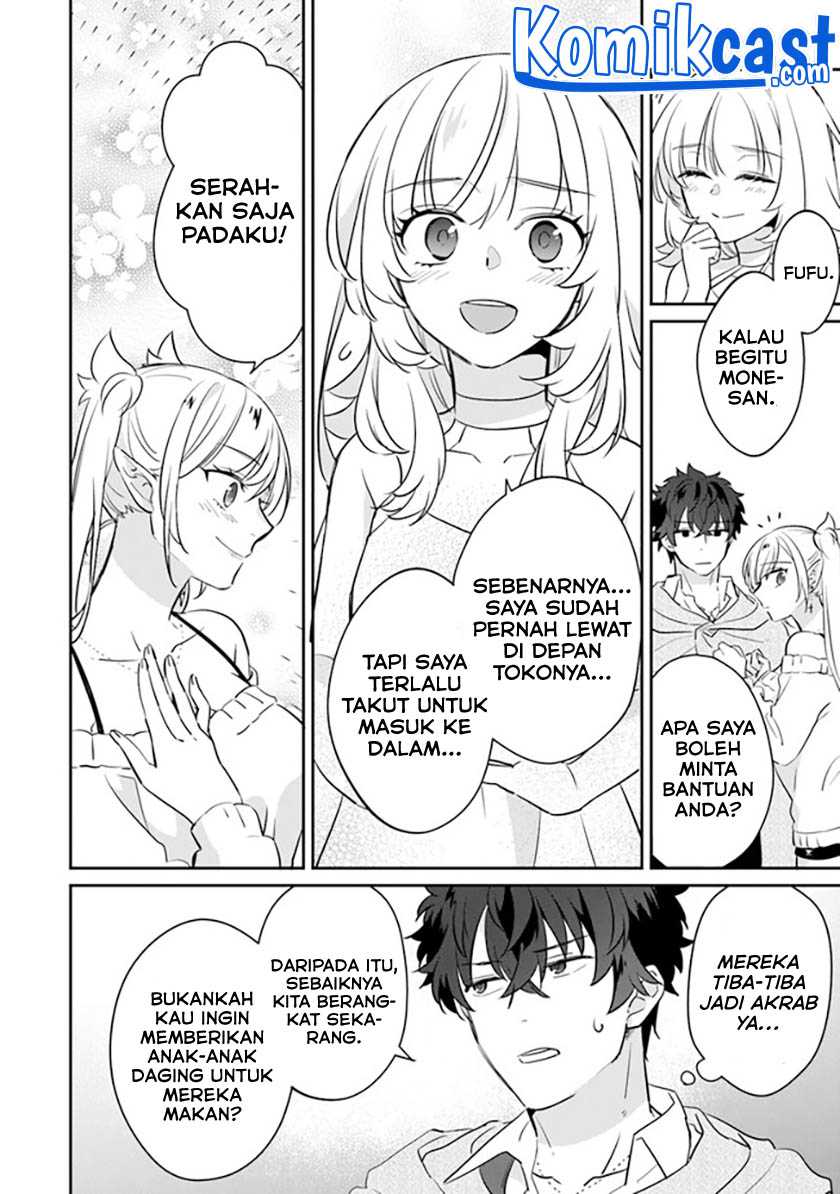 Daizai Dungeon Kyoushuujo no Hanmen Kyoushi: Hazure Gift no “Annaijin” ga Jitsuha Saikyou no Tansakusha de Aru Koto o, Seito-tachi wa Mada Shiranai Chapter 04 Gambar 37