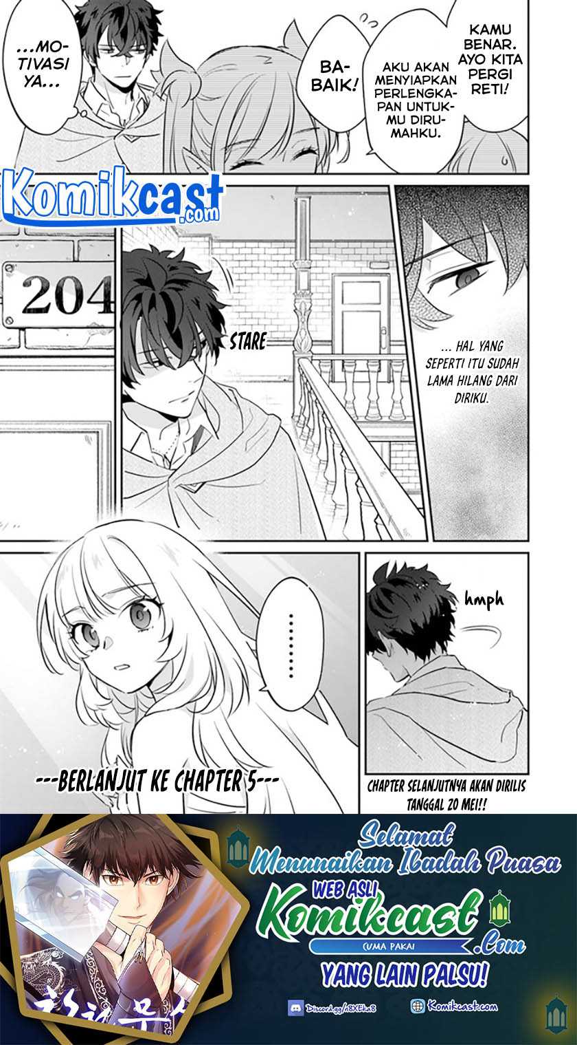 Daizai Dungeon Kyoushuujo no Hanmen Kyoushi: Hazure Gift no “Annaijin” ga Jitsuha Saikyou no Tansakusha de Aru Koto o, Seito-tachi wa Mada Shiranai Chapter 04 Gambar 38