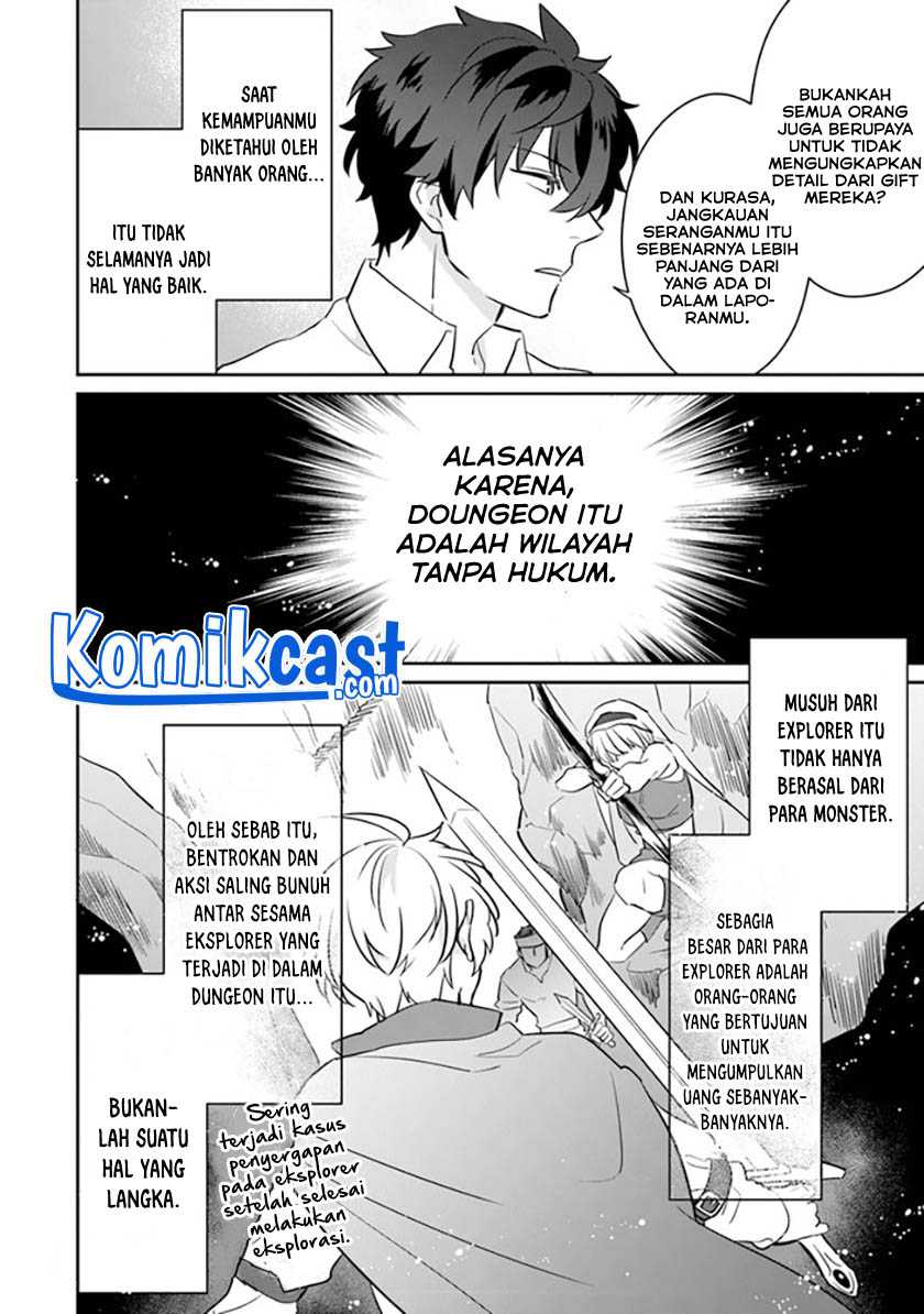 Daizai Dungeon Kyoushuujo no Hanmen Kyoushi: Hazure Gift no “Annaijin” ga Jitsuha Saikyou no Tansakusha de Aru Koto o, Seito-tachi wa Mada Shiranai Chapter 04 Gambar 7