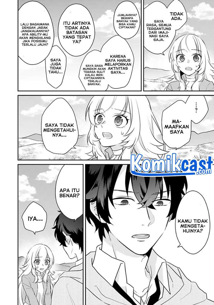 Daizai Dungeon Kyoushuujo no Hanmen Kyoushi: Hazure Gift no “Annaijin” ga Jitsuha Saikyou no Tansakusha de Aru Koto o, Seito-tachi wa Mada Shiranai Chapter 02 Gambar 11