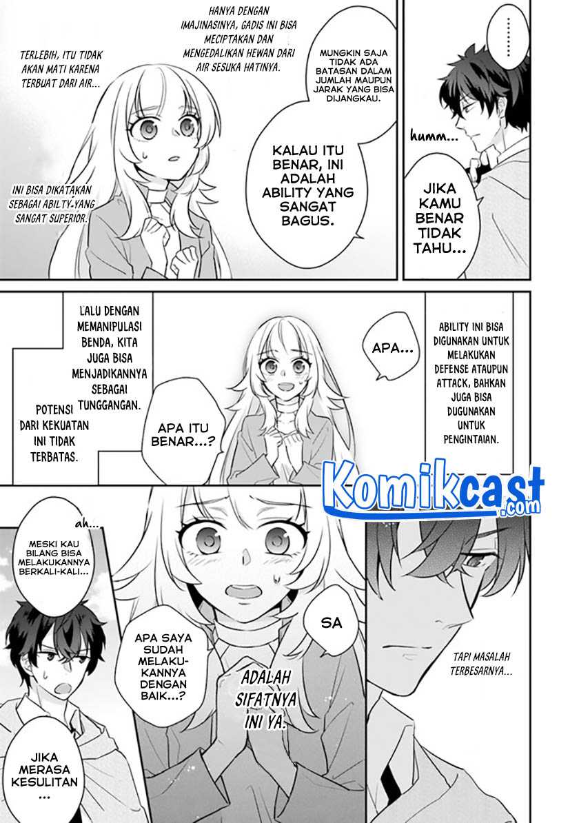 Daizai Dungeon Kyoushuujo no Hanmen Kyoushi: Hazure Gift no “Annaijin” ga Jitsuha Saikyou no Tansakusha de Aru Koto o, Seito-tachi wa Mada Shiranai Chapter 02 Gambar 12