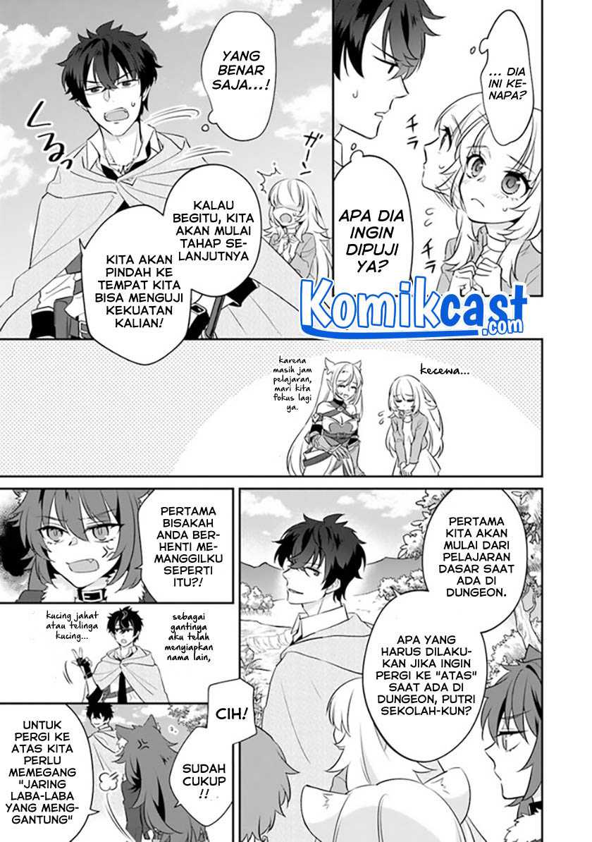 Daizai Dungeon Kyoushuujo no Hanmen Kyoushi: Hazure Gift no “Annaijin” ga Jitsuha Saikyou no Tansakusha de Aru Koto o, Seito-tachi wa Mada Shiranai Chapter 02 Gambar 14