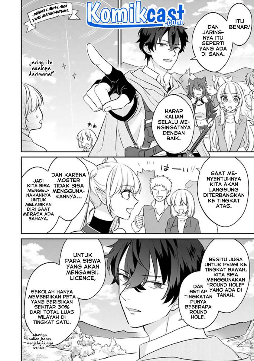 Daizai Dungeon Kyoushuujo no Hanmen Kyoushi: Hazure Gift no “Annaijin” ga Jitsuha Saikyou no Tansakusha de Aru Koto o, Seito-tachi wa Mada Shiranai Chapter 02 Gambar 15