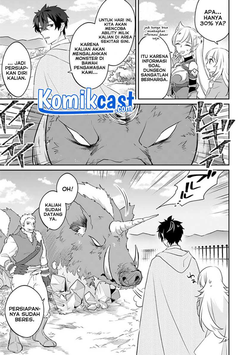 Daizai Dungeon Kyoushuujo no Hanmen Kyoushi: Hazure Gift no “Annaijin” ga Jitsuha Saikyou no Tansakusha de Aru Koto o, Seito-tachi wa Mada Shiranai Chapter 02 Gambar 16