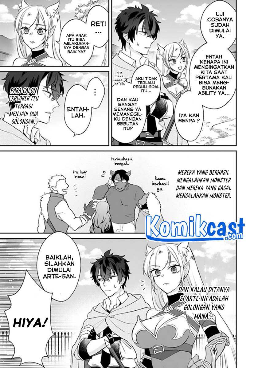 Daizai Dungeon Kyoushuujo no Hanmen Kyoushi: Hazure Gift no “Annaijin” ga Jitsuha Saikyou no Tansakusha de Aru Koto o, Seito-tachi wa Mada Shiranai Chapter 02 Gambar 18