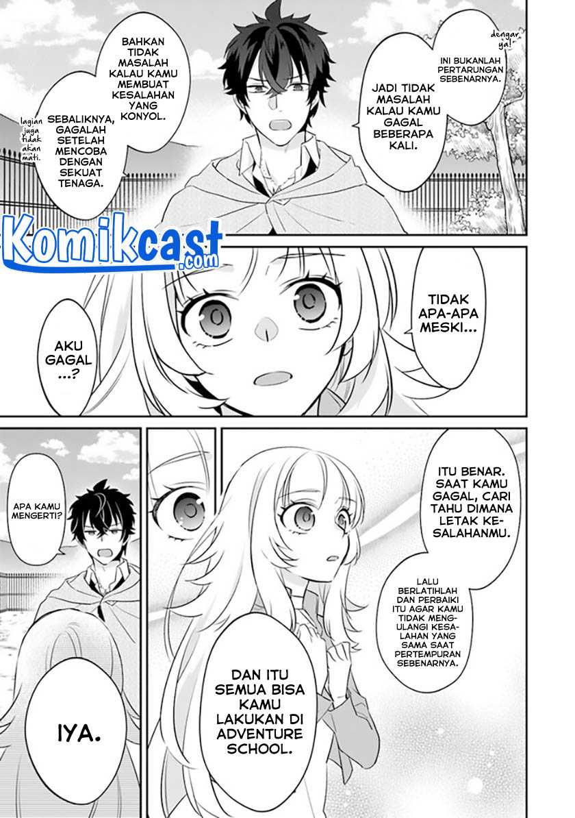 Daizai Dungeon Kyoushuujo no Hanmen Kyoushi: Hazure Gift no “Annaijin” ga Jitsuha Saikyou no Tansakusha de Aru Koto o, Seito-tachi wa Mada Shiranai Chapter 02 Gambar 20