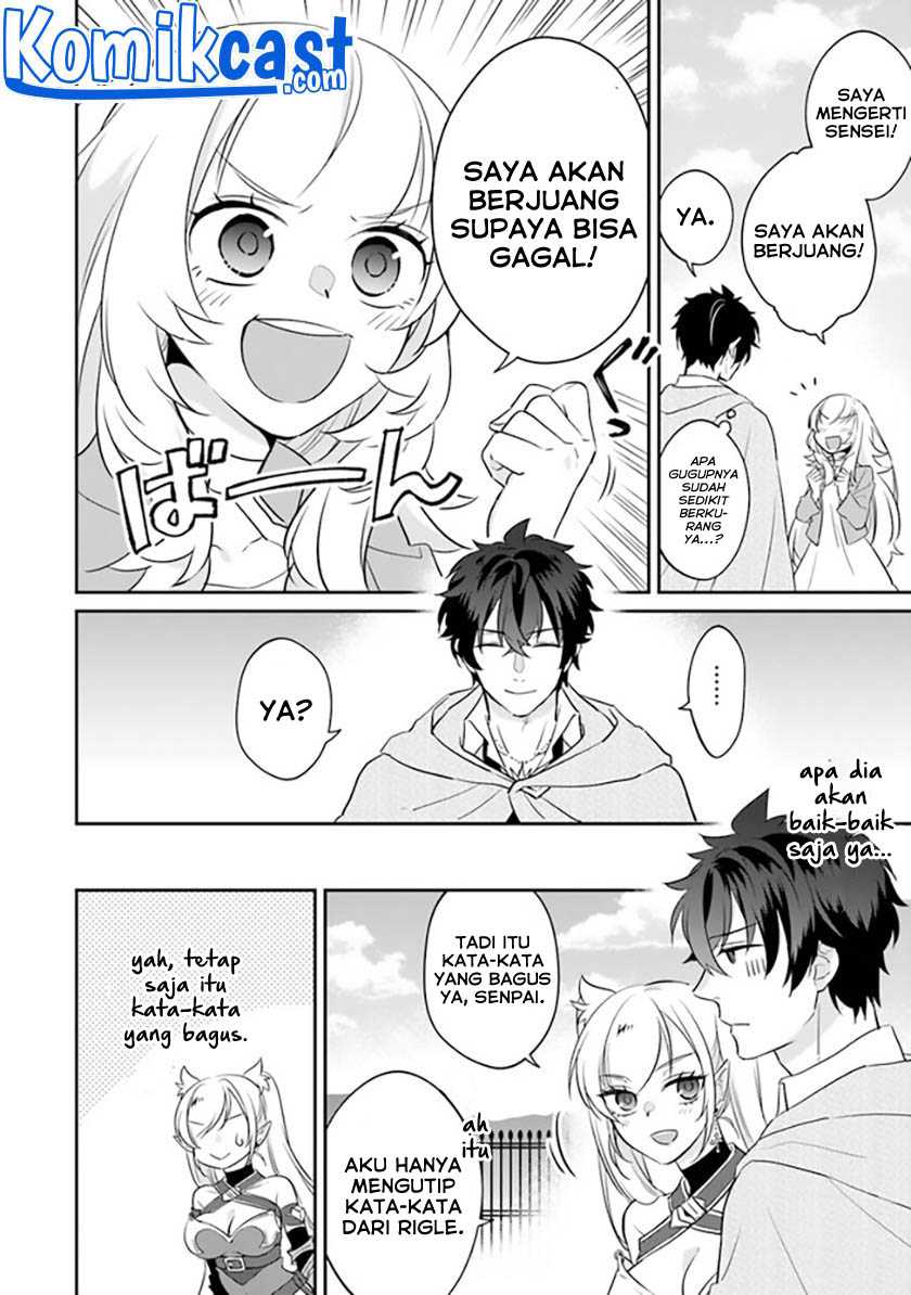 Daizai Dungeon Kyoushuujo no Hanmen Kyoushi: Hazure Gift no “Annaijin” ga Jitsuha Saikyou no Tansakusha de Aru Koto o, Seito-tachi wa Mada Shiranai Chapter 02 Gambar 21