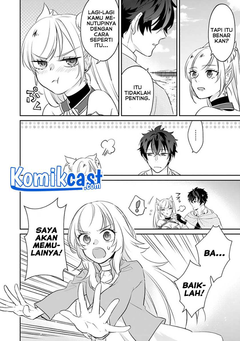 Daizai Dungeon Kyoushuujo no Hanmen Kyoushi: Hazure Gift no “Annaijin” ga Jitsuha Saikyou no Tansakusha de Aru Koto o, Seito-tachi wa Mada Shiranai Chapter 02 Gambar 23