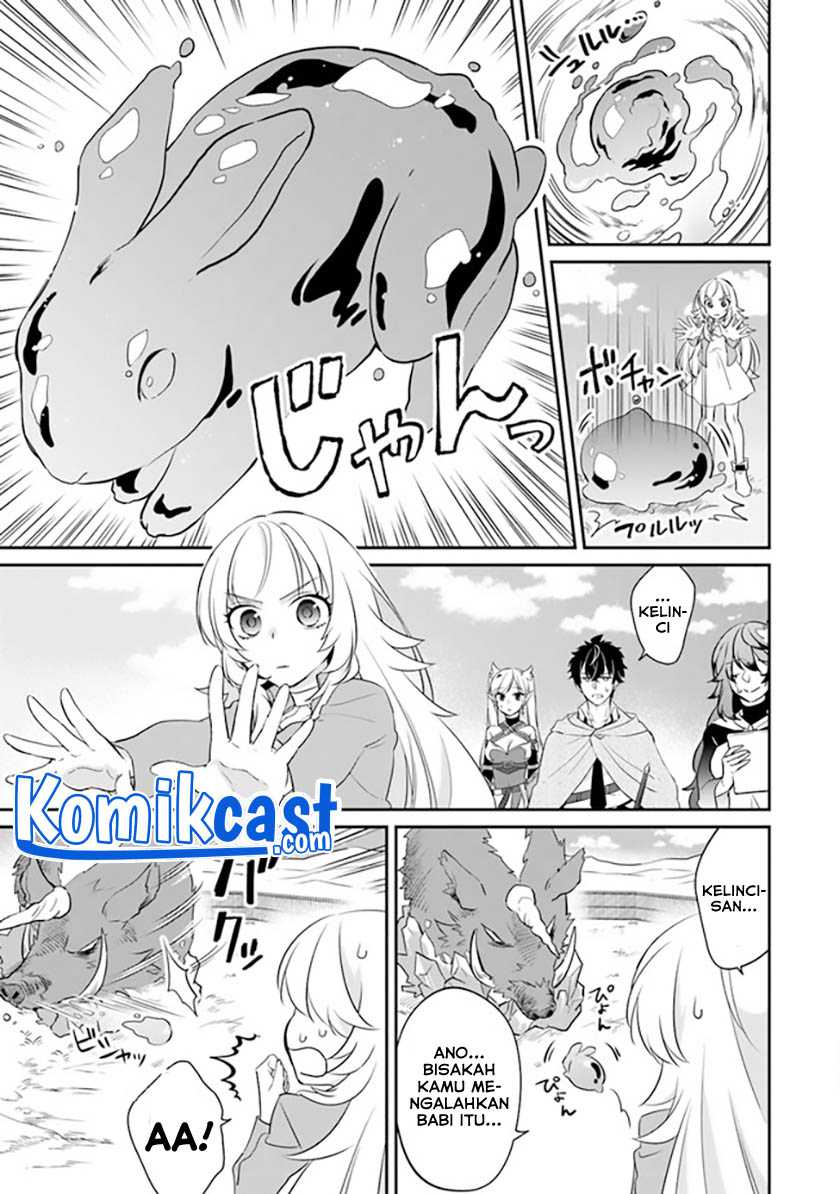 Daizai Dungeon Kyoushuujo no Hanmen Kyoushi: Hazure Gift no “Annaijin” ga Jitsuha Saikyou no Tansakusha de Aru Koto o, Seito-tachi wa Mada Shiranai Chapter 02 Gambar 24
