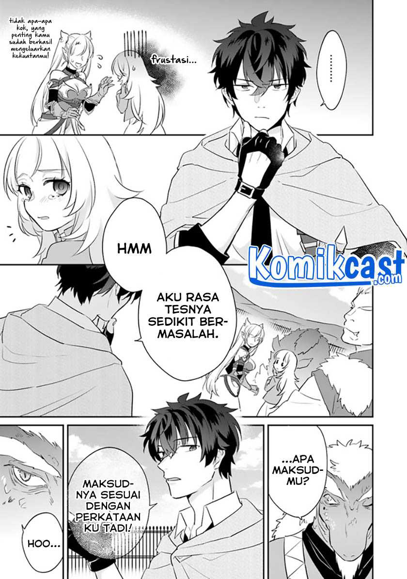 Daizai Dungeon Kyoushuujo no Hanmen Kyoushi: Hazure Gift no “Annaijin” ga Jitsuha Saikyou no Tansakusha de Aru Koto o, Seito-tachi wa Mada Shiranai Chapter 02 Gambar 26