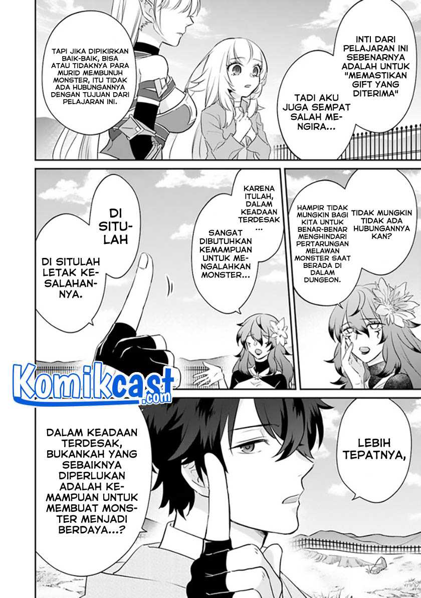 Daizai Dungeon Kyoushuujo no Hanmen Kyoushi: Hazure Gift no “Annaijin” ga Jitsuha Saikyou no Tansakusha de Aru Koto o, Seito-tachi wa Mada Shiranai Chapter 02 Gambar 27
