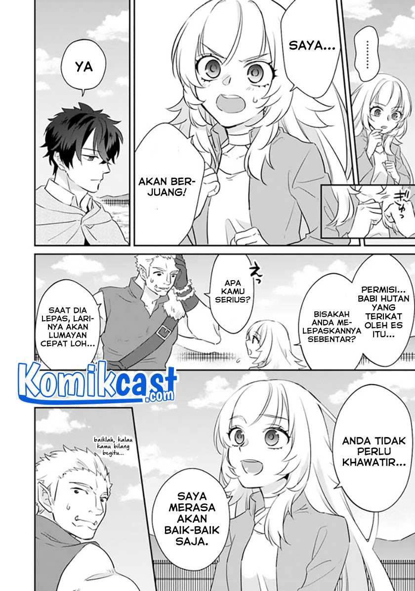 Daizai Dungeon Kyoushuujo no Hanmen Kyoushi: Hazure Gift no “Annaijin” ga Jitsuha Saikyou no Tansakusha de Aru Koto o, Seito-tachi wa Mada Shiranai Chapter 02 Gambar 29