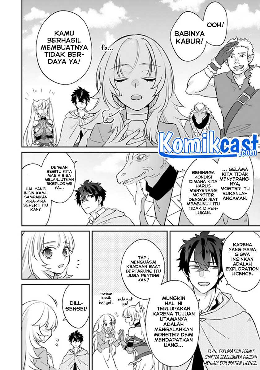 Daizai Dungeon Kyoushuujo no Hanmen Kyoushi: Hazure Gift no “Annaijin” ga Jitsuha Saikyou no Tansakusha de Aru Koto o, Seito-tachi wa Mada Shiranai Chapter 02 Gambar 33