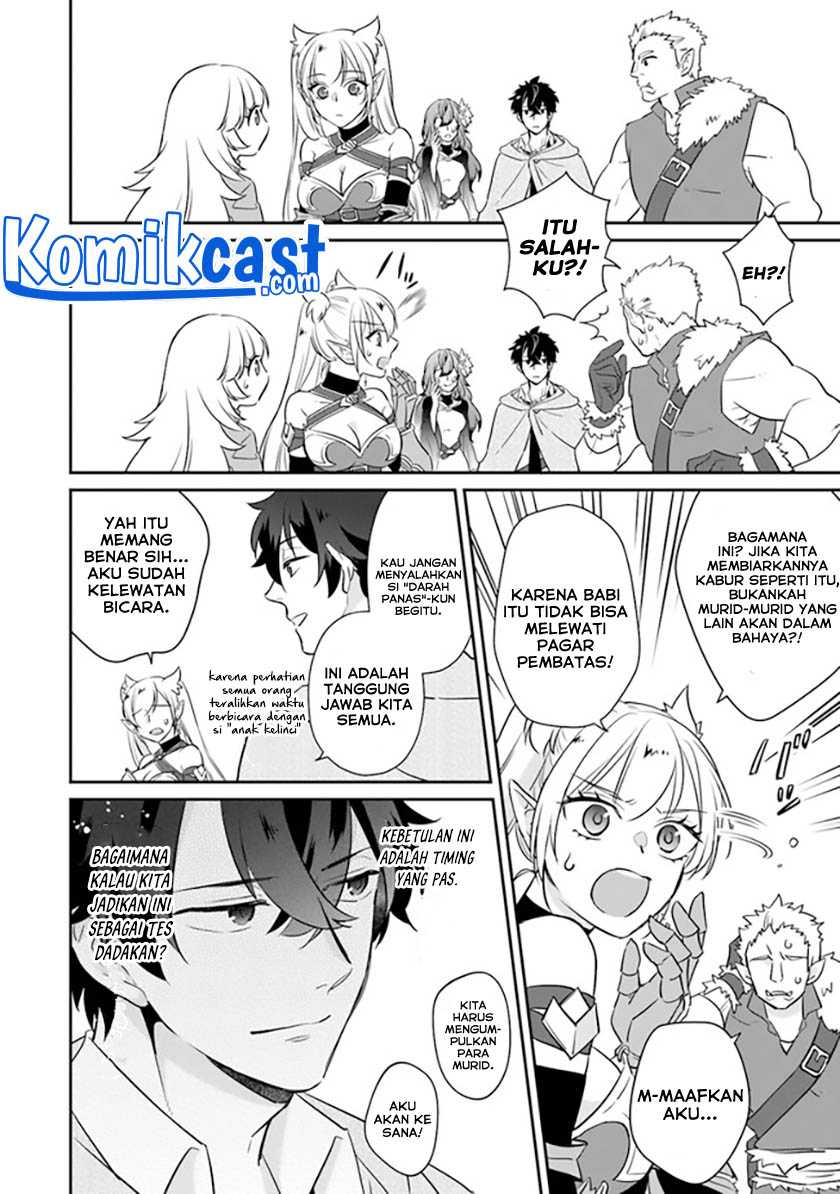 Daizai Dungeon Kyoushuujo no Hanmen Kyoushi: Hazure Gift no “Annaijin” ga Jitsuha Saikyou no Tansakusha de Aru Koto o, Seito-tachi wa Mada Shiranai Chapter 02 Gambar 35