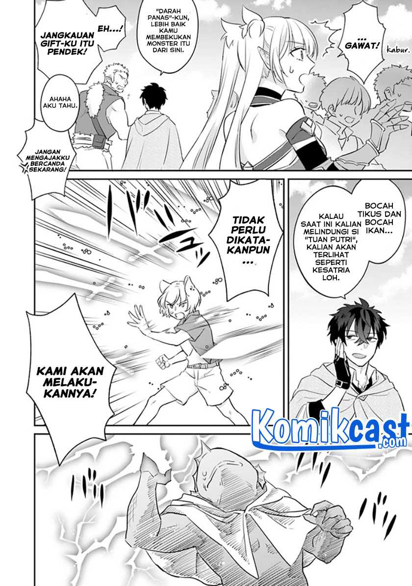 Daizai Dungeon Kyoushuujo no Hanmen Kyoushi: Hazure Gift no “Annaijin” ga Jitsuha Saikyou no Tansakusha de Aru Koto o, Seito-tachi wa Mada Shiranai Chapter 02 Gambar 37