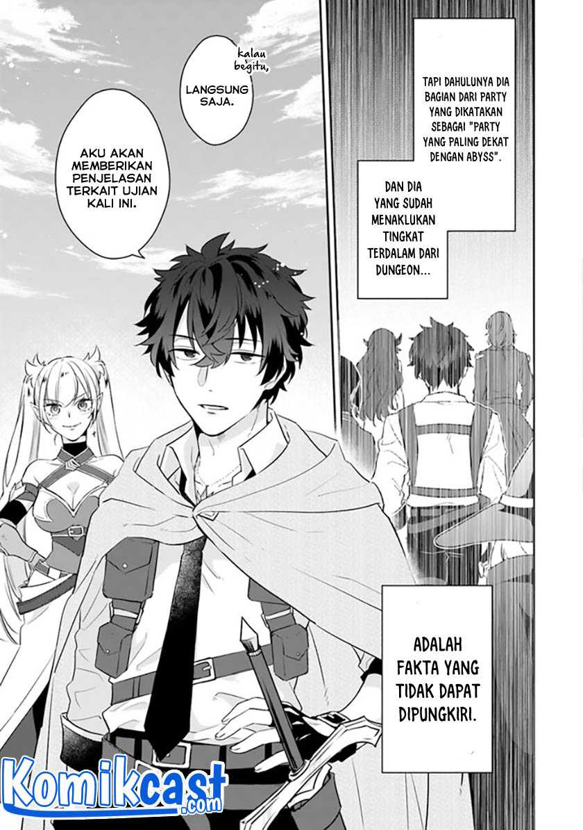 Daizai Dungeon Kyoushuujo no Hanmen Kyoushi: Hazure Gift no “Annaijin” ga Jitsuha Saikyou no Tansakusha de Aru Koto o, Seito-tachi wa Mada Shiranai Chapter 02 Gambar 4