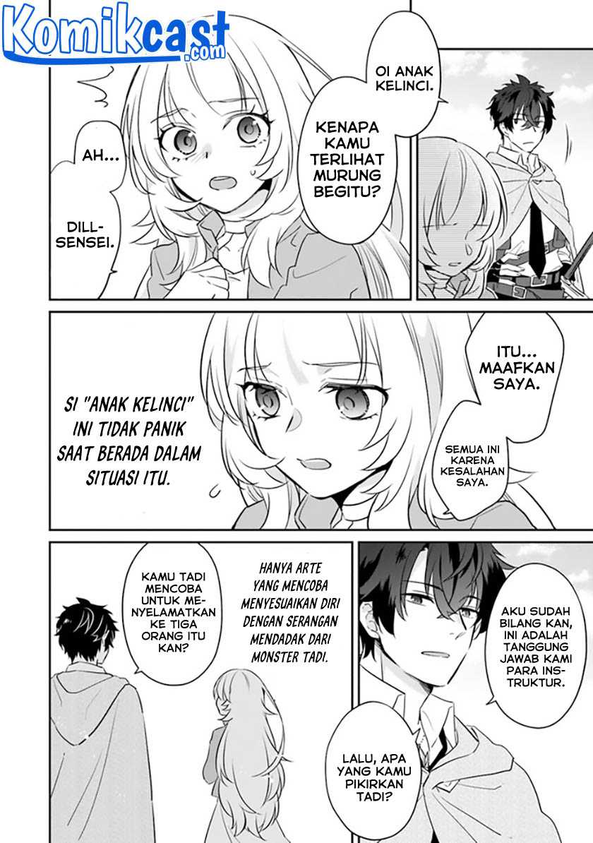 Daizai Dungeon Kyoushuujo no Hanmen Kyoushi: Hazure Gift no “Annaijin” ga Jitsuha Saikyou no Tansakusha de Aru Koto o, Seito-tachi wa Mada Shiranai Chapter 02 Gambar 44