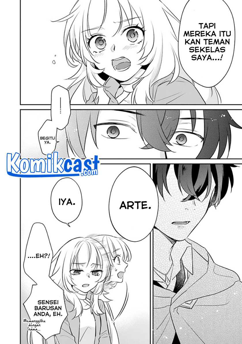 Daizai Dungeon Kyoushuujo no Hanmen Kyoushi: Hazure Gift no “Annaijin” ga Jitsuha Saikyou no Tansakusha de Aru Koto o, Seito-tachi wa Mada Shiranai Chapter 02 Gambar 46