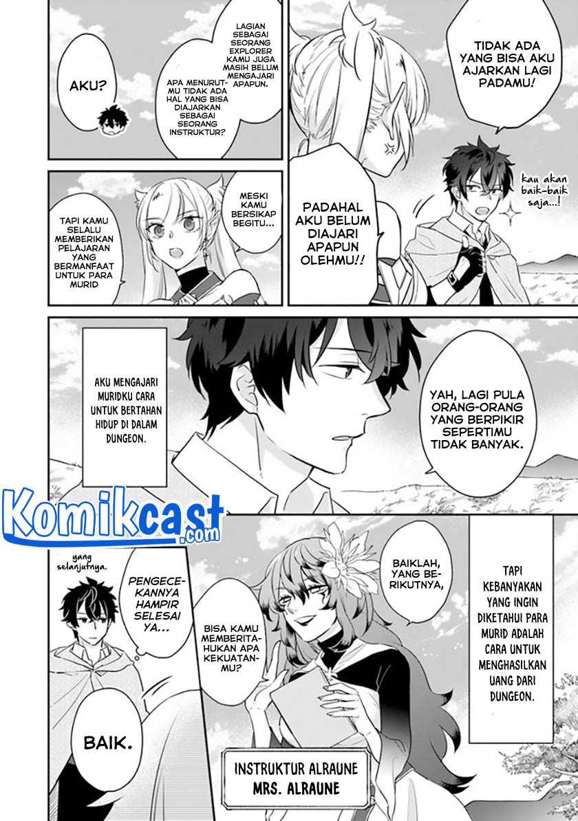 Daizai Dungeon Kyoushuujo no Hanmen Kyoushi: Hazure Gift no “Annaijin” ga Jitsuha Saikyou no Tansakusha de Aru Koto o, Seito-tachi wa Mada Shiranai Chapter 02 Gambar 9