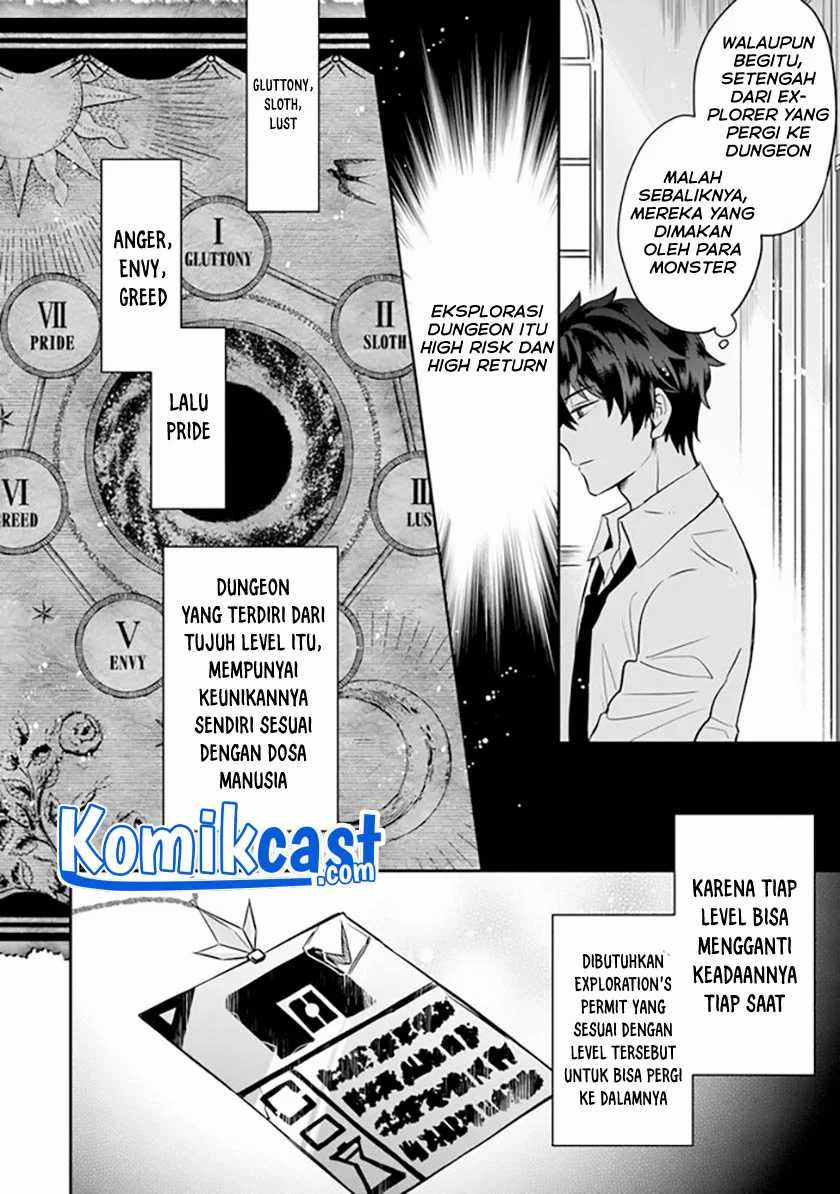 Daizai Dungeon Kyoushuujo no Hanmen Kyoushi: Hazure Gift no “Annaijin” ga Jitsuha Saikyou no Tansakusha de Aru Koto o, Seito-tachi wa Mada Shiranai Chapter 01 Gambar 10