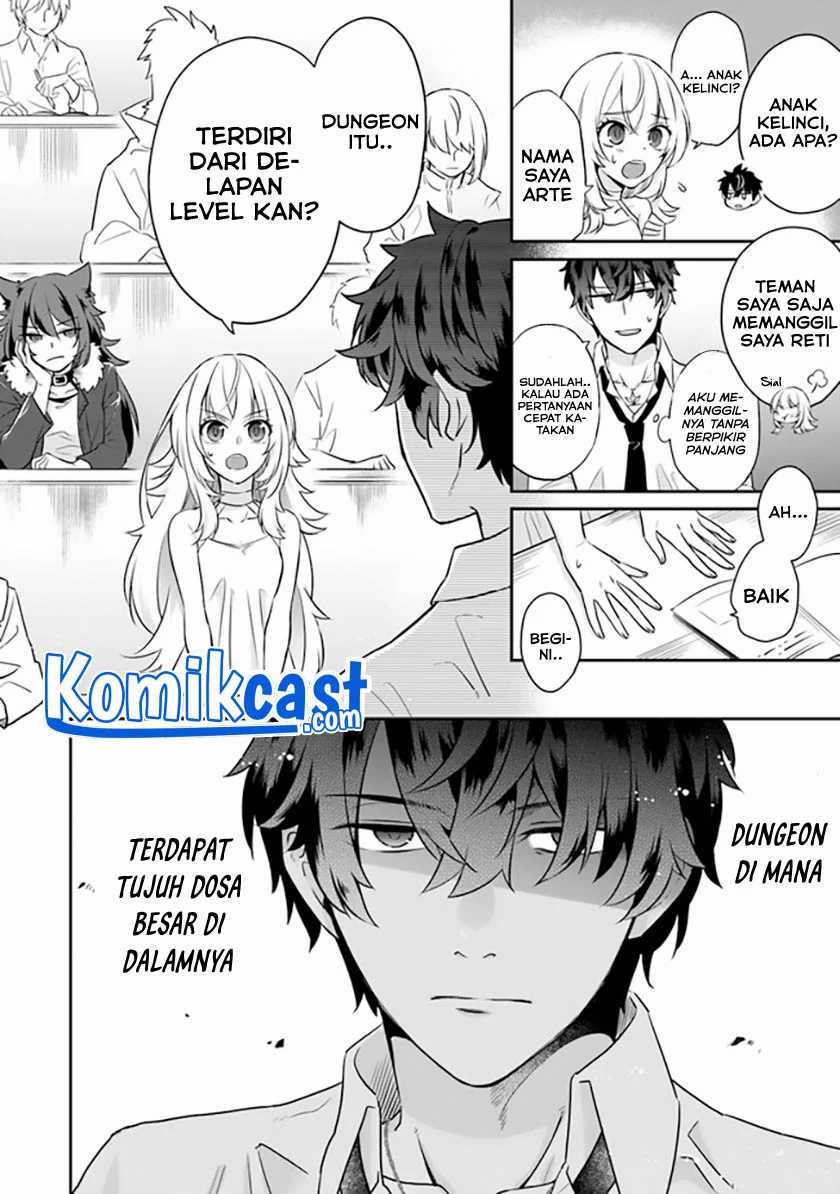 Daizai Dungeon Kyoushuujo no Hanmen Kyoushi: Hazure Gift no “Annaijin” ga Jitsuha Saikyou no Tansakusha de Aru Koto o, Seito-tachi wa Mada Shiranai Chapter 01 Gambar 14