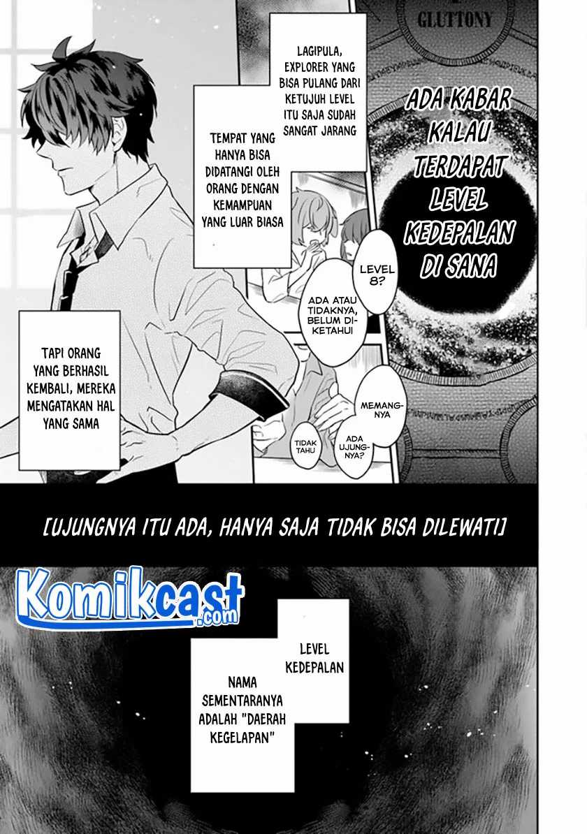 Daizai Dungeon Kyoushuujo no Hanmen Kyoushi: Hazure Gift no “Annaijin” ga Jitsuha Saikyou no Tansakusha de Aru Koto o, Seito-tachi wa Mada Shiranai Chapter 01 Gambar 15