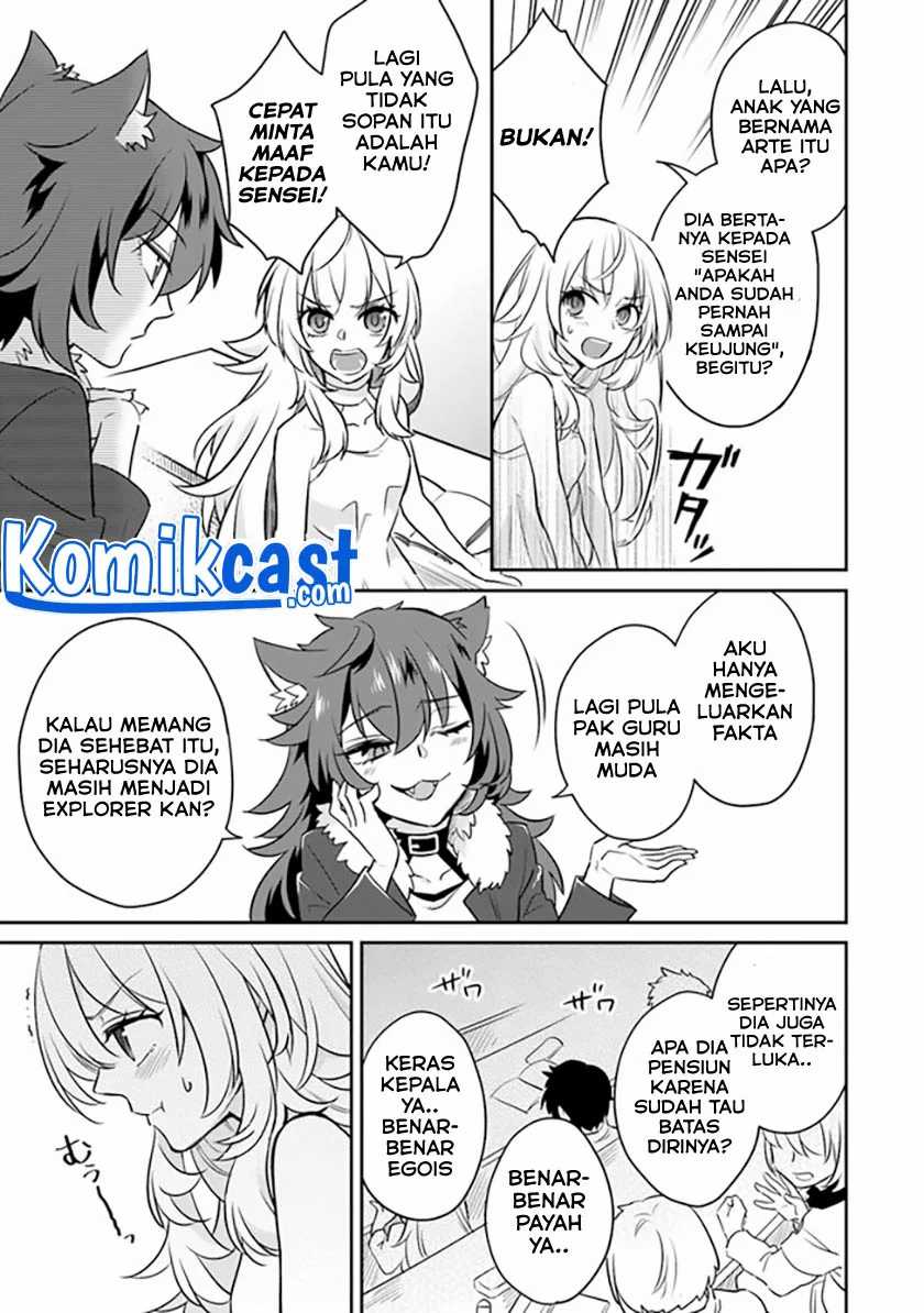 Daizai Dungeon Kyoushuujo no Hanmen Kyoushi: Hazure Gift no “Annaijin” ga Jitsuha Saikyou no Tansakusha de Aru Koto o, Seito-tachi wa Mada Shiranai Chapter 01 Gambar 19