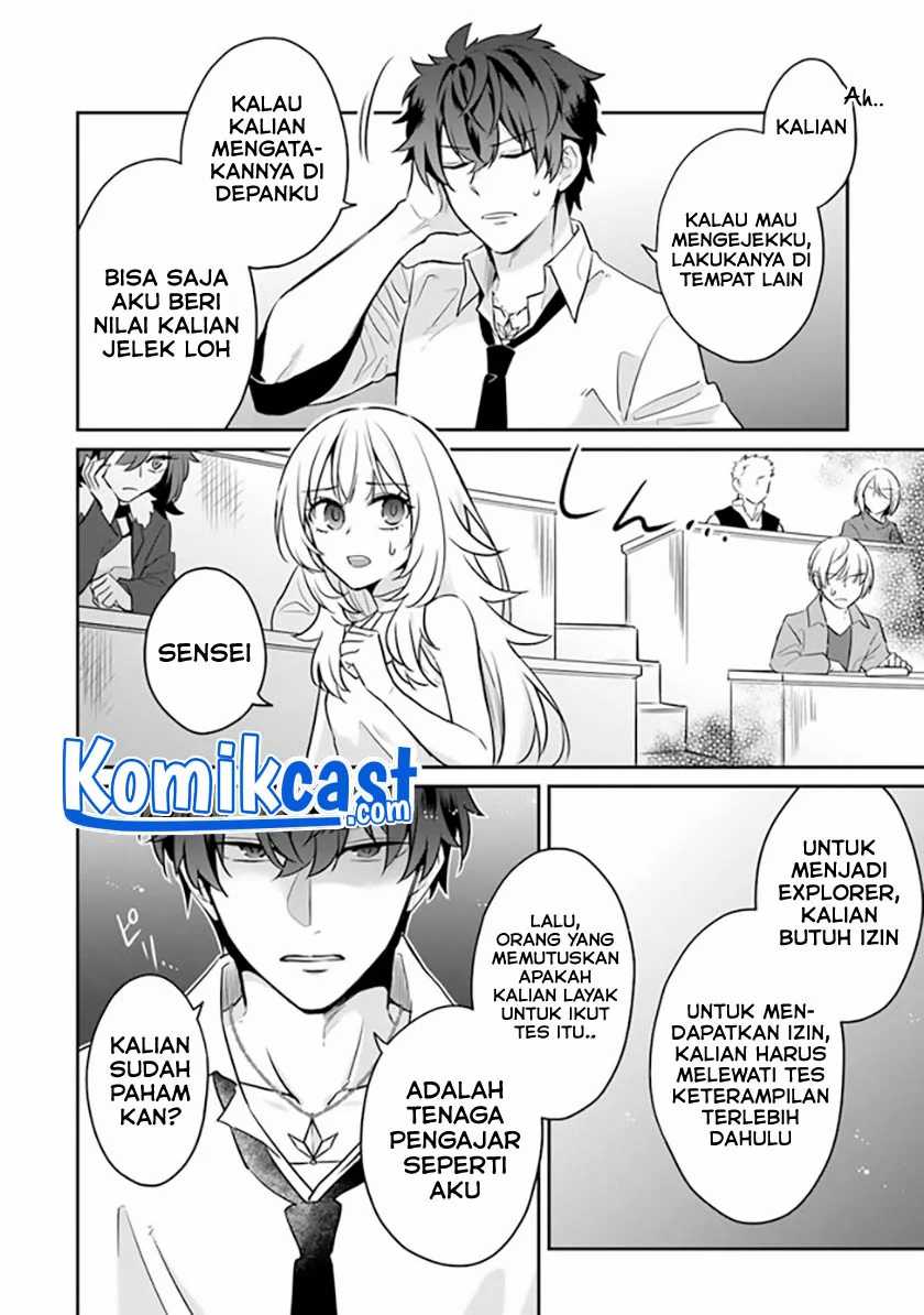 Daizai Dungeon Kyoushuujo no Hanmen Kyoushi: Hazure Gift no “Annaijin” ga Jitsuha Saikyou no Tansakusha de Aru Koto o, Seito-tachi wa Mada Shiranai Chapter 01 Gambar 20