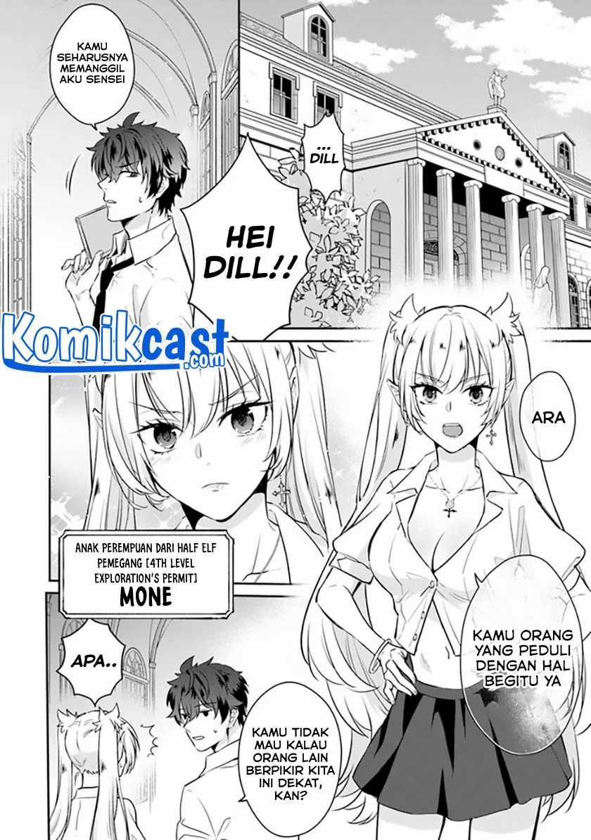 Daizai Dungeon Kyoushuujo no Hanmen Kyoushi: Hazure Gift no “Annaijin” ga Jitsuha Saikyou no Tansakusha de Aru Koto o, Seito-tachi wa Mada Shiranai Chapter 01 Gambar 22