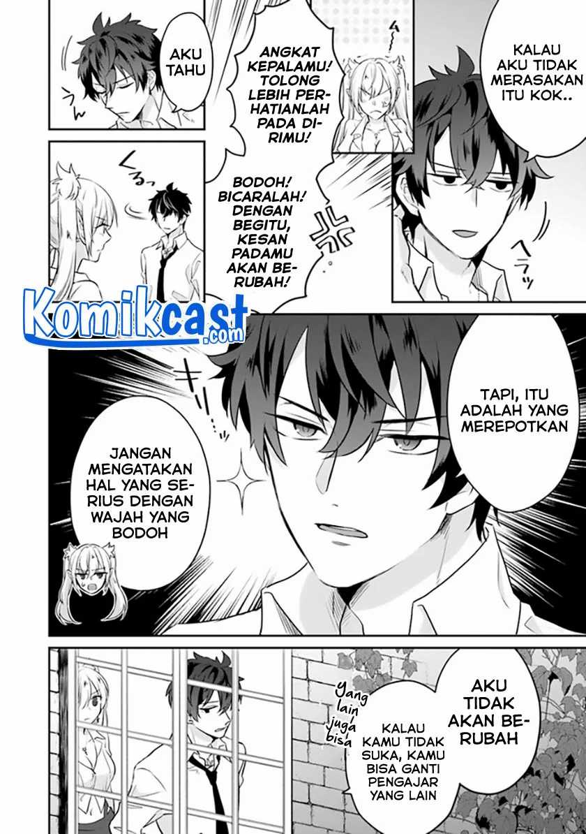 Daizai Dungeon Kyoushuujo no Hanmen Kyoushi: Hazure Gift no “Annaijin” ga Jitsuha Saikyou no Tansakusha de Aru Koto o, Seito-tachi wa Mada Shiranai Chapter 01 Gambar 26