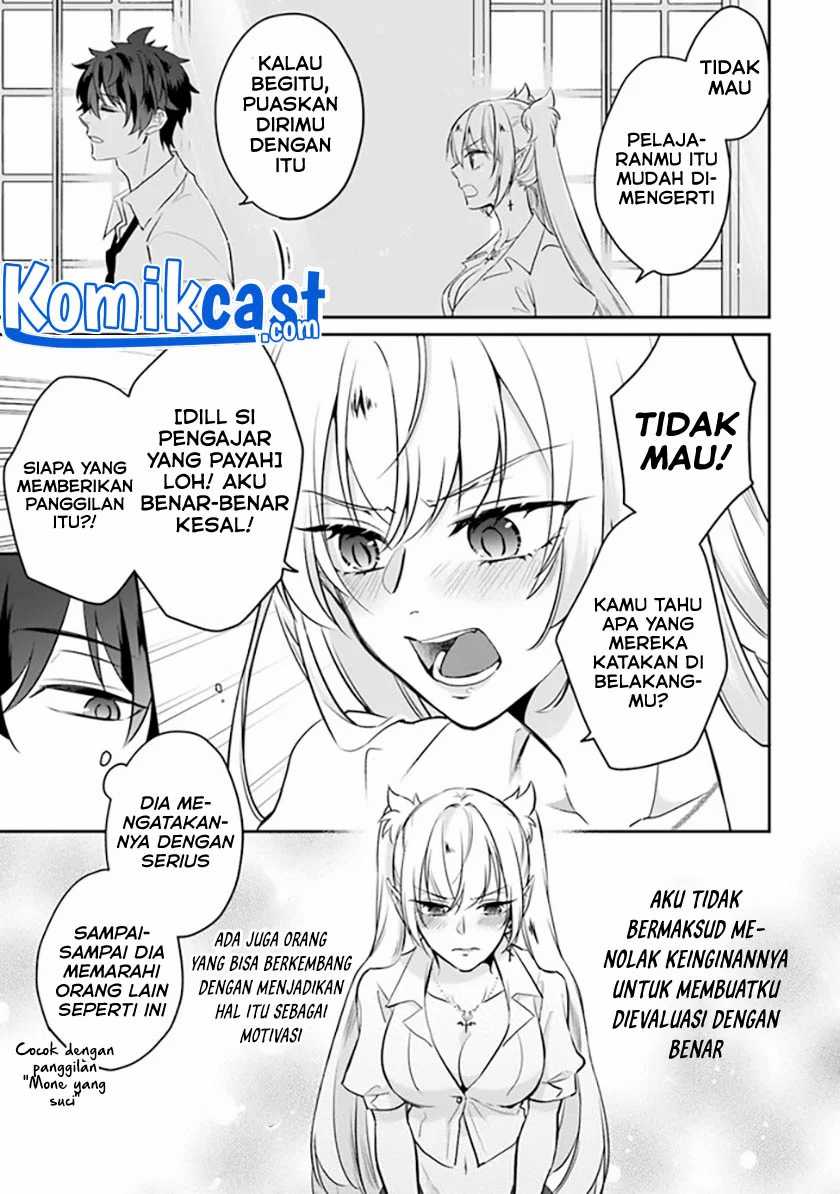 Daizai Dungeon Kyoushuujo no Hanmen Kyoushi: Hazure Gift no “Annaijin” ga Jitsuha Saikyou no Tansakusha de Aru Koto o, Seito-tachi wa Mada Shiranai Chapter 01 Gambar 27
