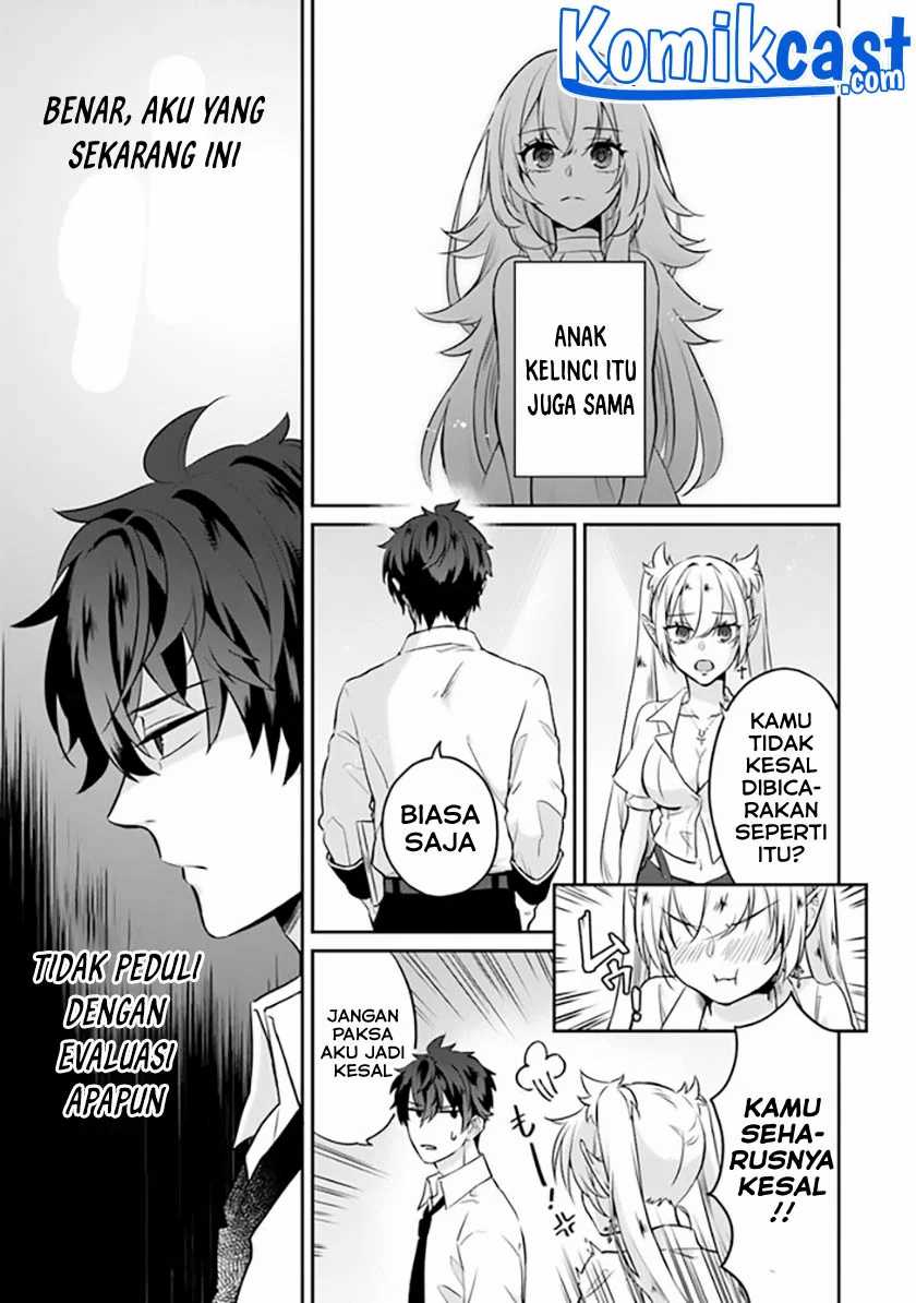 Daizai Dungeon Kyoushuujo no Hanmen Kyoushi: Hazure Gift no “Annaijin” ga Jitsuha Saikyou no Tansakusha de Aru Koto o, Seito-tachi wa Mada Shiranai Chapter 01 Gambar 29