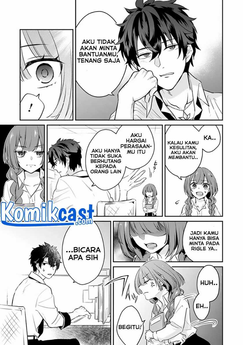 Daizai Dungeon Kyoushuujo no Hanmen Kyoushi: Hazure Gift no “Annaijin” ga Jitsuha Saikyou no Tansakusha de Aru Koto o, Seito-tachi wa Mada Shiranai Chapter 01 Gambar 33