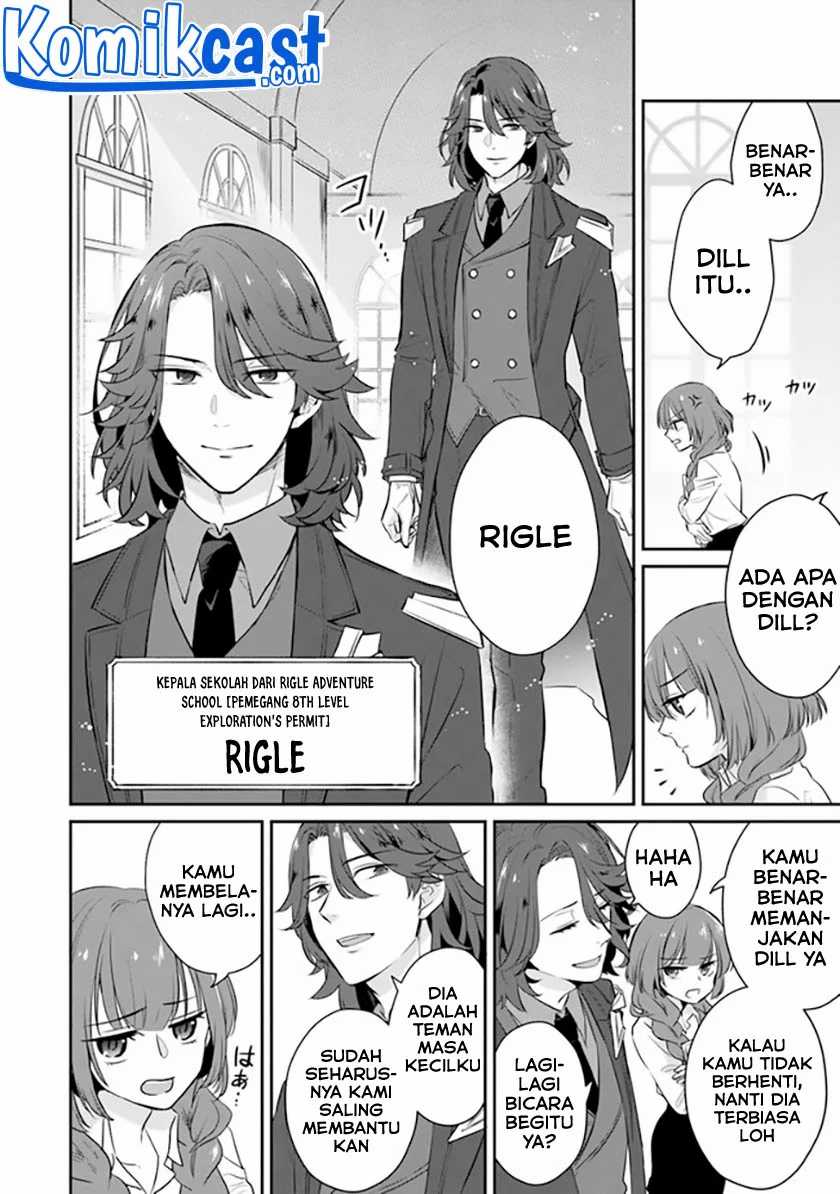 Daizai Dungeon Kyoushuujo no Hanmen Kyoushi: Hazure Gift no “Annaijin” ga Jitsuha Saikyou no Tansakusha de Aru Koto o, Seito-tachi wa Mada Shiranai Chapter 01 Gambar 34