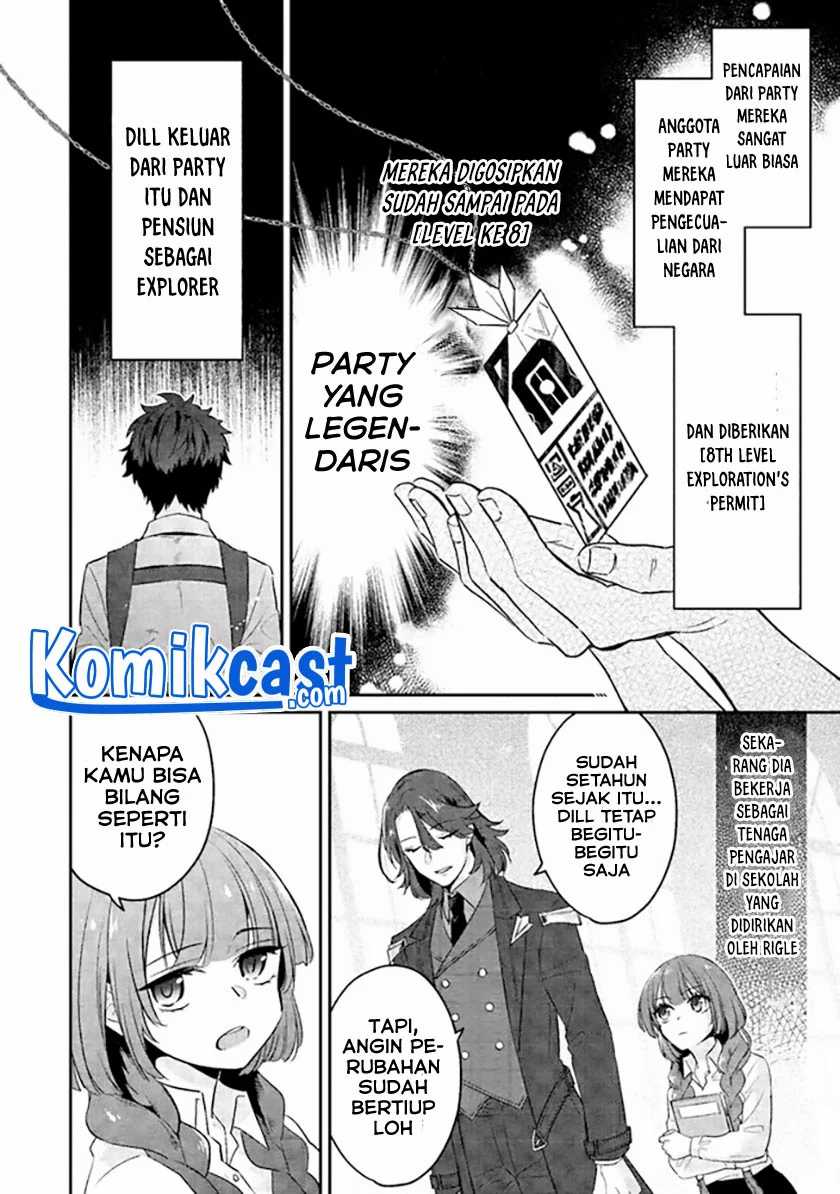 Daizai Dungeon Kyoushuujo no Hanmen Kyoushi: Hazure Gift no “Annaijin” ga Jitsuha Saikyou no Tansakusha de Aru Koto o, Seito-tachi wa Mada Shiranai Chapter 01 Gambar 36