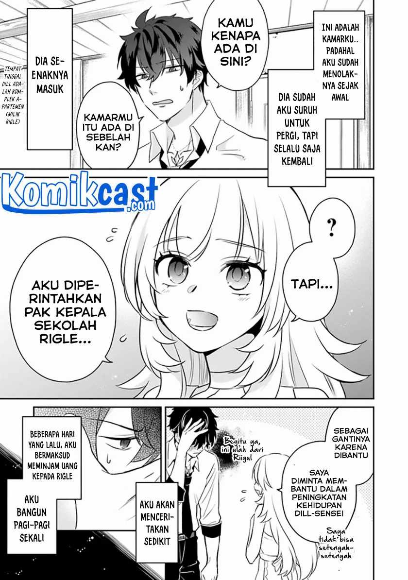 Daizai Dungeon Kyoushuujo no Hanmen Kyoushi: Hazure Gift no “Annaijin” ga Jitsuha Saikyou no Tansakusha de Aru Koto o, Seito-tachi wa Mada Shiranai Chapter 01 Gambar 39
