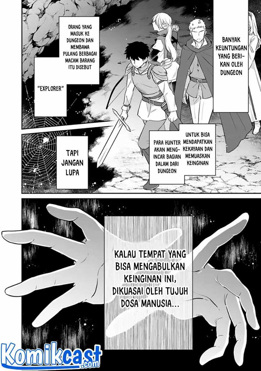 Daizai Dungeon Kyoushuujo no Hanmen Kyoushi: Hazure Gift no “Annaijin” ga Jitsuha Saikyou no Tansakusha de Aru Koto o, Seito-tachi wa Mada Shiranai Chapter 01 Gambar 4