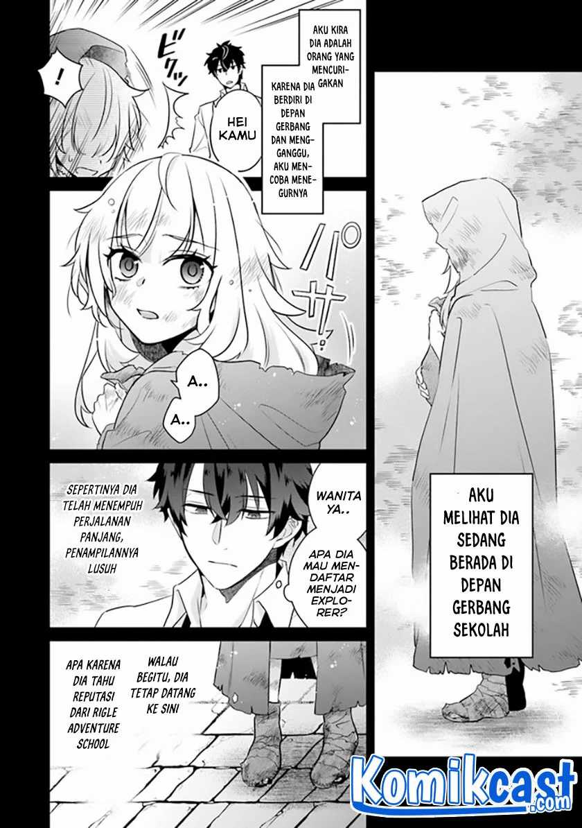 Daizai Dungeon Kyoushuujo no Hanmen Kyoushi: Hazure Gift no “Annaijin” ga Jitsuha Saikyou no Tansakusha de Aru Koto o, Seito-tachi wa Mada Shiranai Chapter 01 Gambar 40