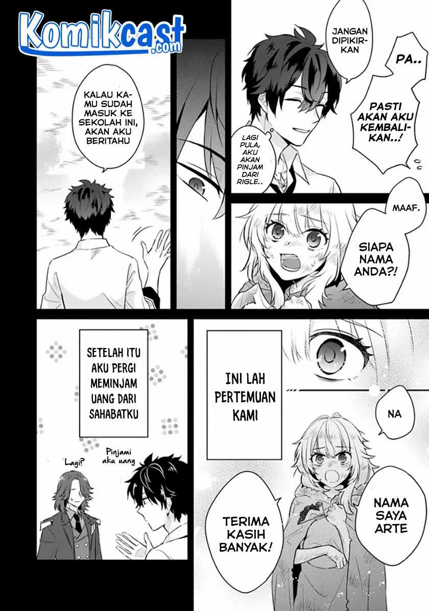 Daizai Dungeon Kyoushuujo no Hanmen Kyoushi: Hazure Gift no “Annaijin” ga Jitsuha Saikyou no Tansakusha de Aru Koto o, Seito-tachi wa Mada Shiranai Chapter 01 Gambar 44