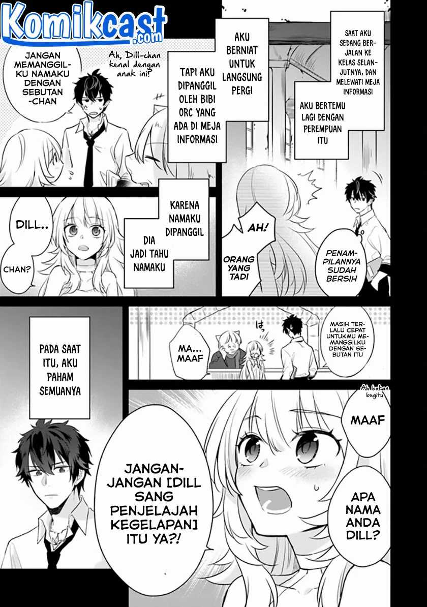 Daizai Dungeon Kyoushuujo no Hanmen Kyoushi: Hazure Gift no “Annaijin” ga Jitsuha Saikyou no Tansakusha de Aru Koto o, Seito-tachi wa Mada Shiranai Chapter 01 Gambar 45