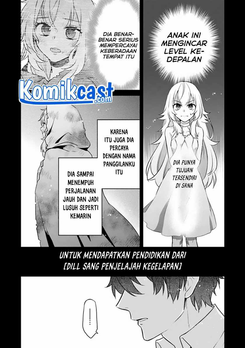 Daizai Dungeon Kyoushuujo no Hanmen Kyoushi: Hazure Gift no “Annaijin” ga Jitsuha Saikyou no Tansakusha de Aru Koto o, Seito-tachi wa Mada Shiranai Chapter 01 Gambar 46