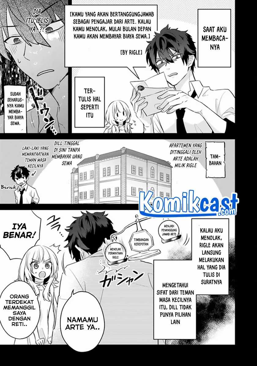 Daizai Dungeon Kyoushuujo no Hanmen Kyoushi: Hazure Gift no “Annaijin” ga Jitsuha Saikyou no Tansakusha de Aru Koto o, Seito-tachi wa Mada Shiranai Chapter 01 Gambar 49