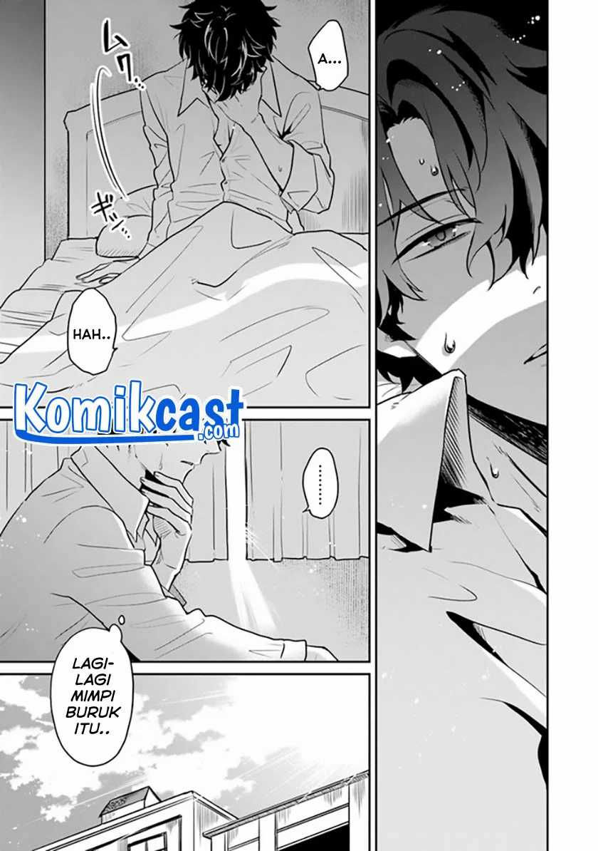 Daizai Dungeon Kyoushuujo no Hanmen Kyoushi: Hazure Gift no “Annaijin” ga Jitsuha Saikyou no Tansakusha de Aru Koto o, Seito-tachi wa Mada Shiranai Chapter 01 Gambar 5