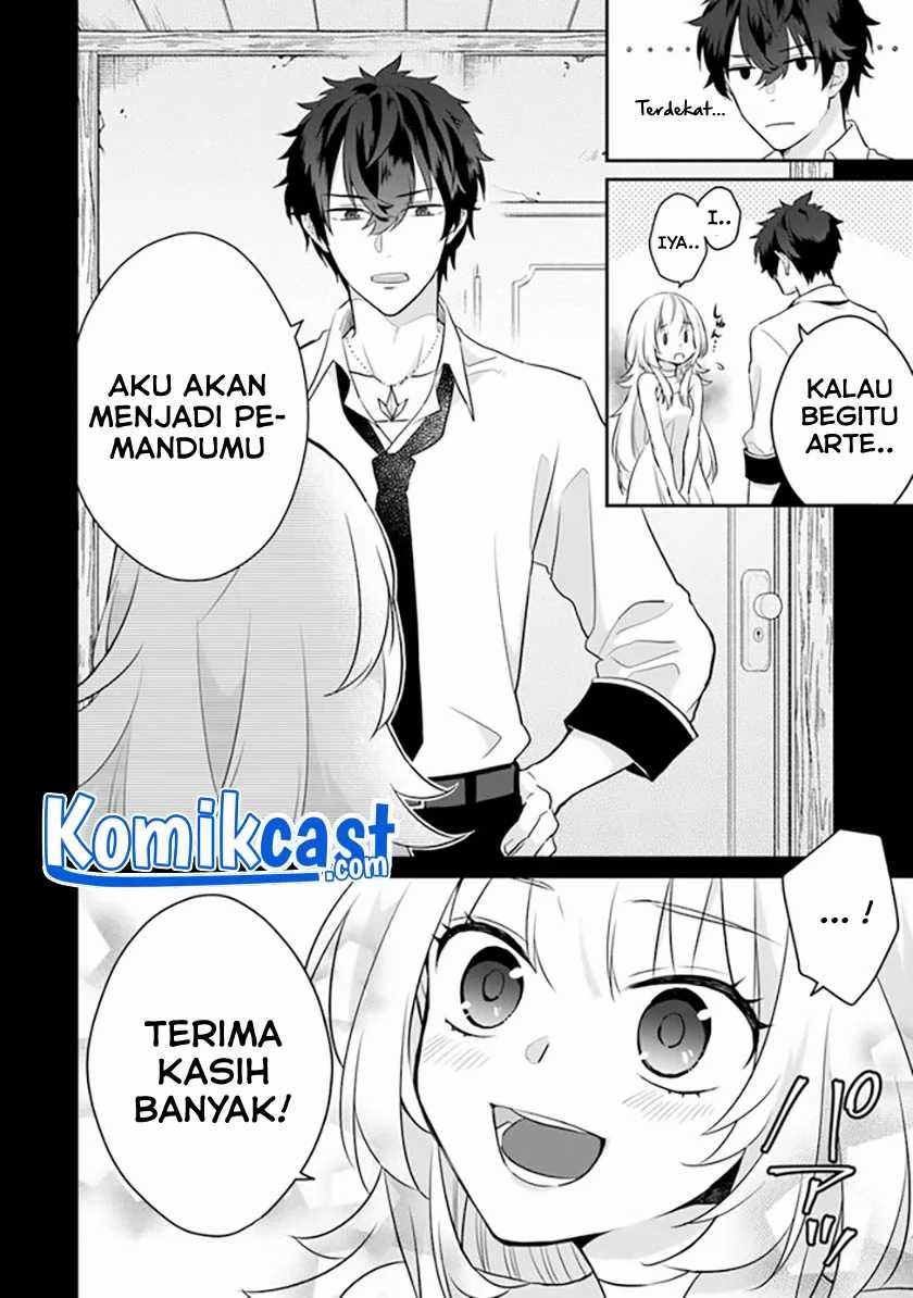 Daizai Dungeon Kyoushuujo no Hanmen Kyoushi: Hazure Gift no “Annaijin” ga Jitsuha Saikyou no Tansakusha de Aru Koto o, Seito-tachi wa Mada Shiranai Chapter 01 Gambar 50