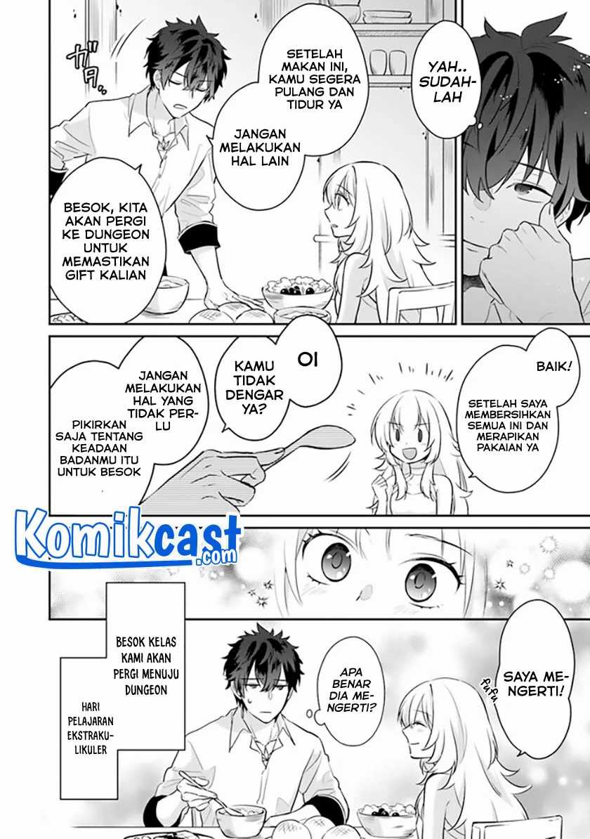 Daizai Dungeon Kyoushuujo no Hanmen Kyoushi: Hazure Gift no “Annaijin” ga Jitsuha Saikyou no Tansakusha de Aru Koto o, Seito-tachi wa Mada Shiranai Chapter 01 Gambar 52