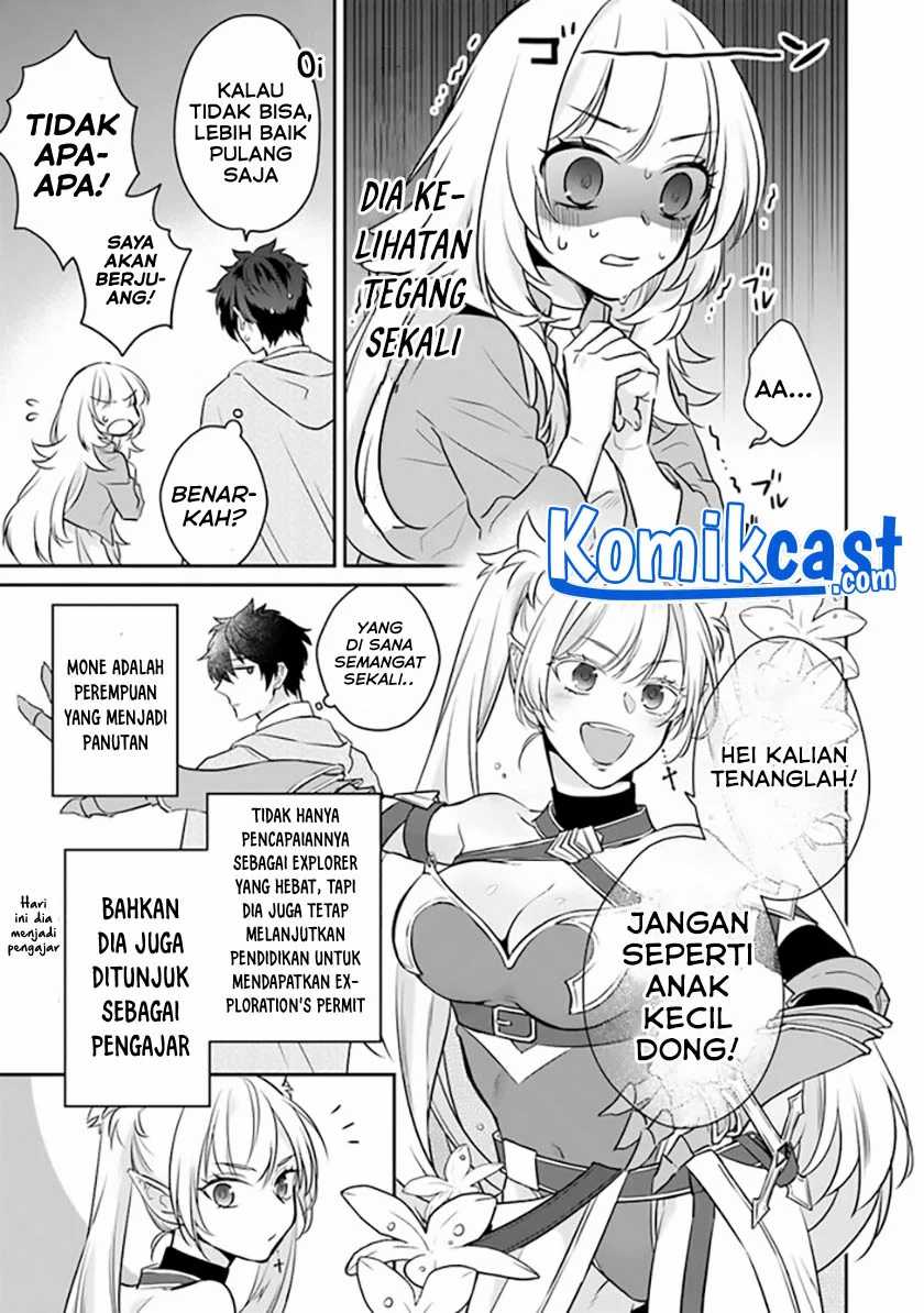 Daizai Dungeon Kyoushuujo no Hanmen Kyoushi: Hazure Gift no “Annaijin” ga Jitsuha Saikyou no Tansakusha de Aru Koto o, Seito-tachi wa Mada Shiranai Chapter 01 Gambar 57