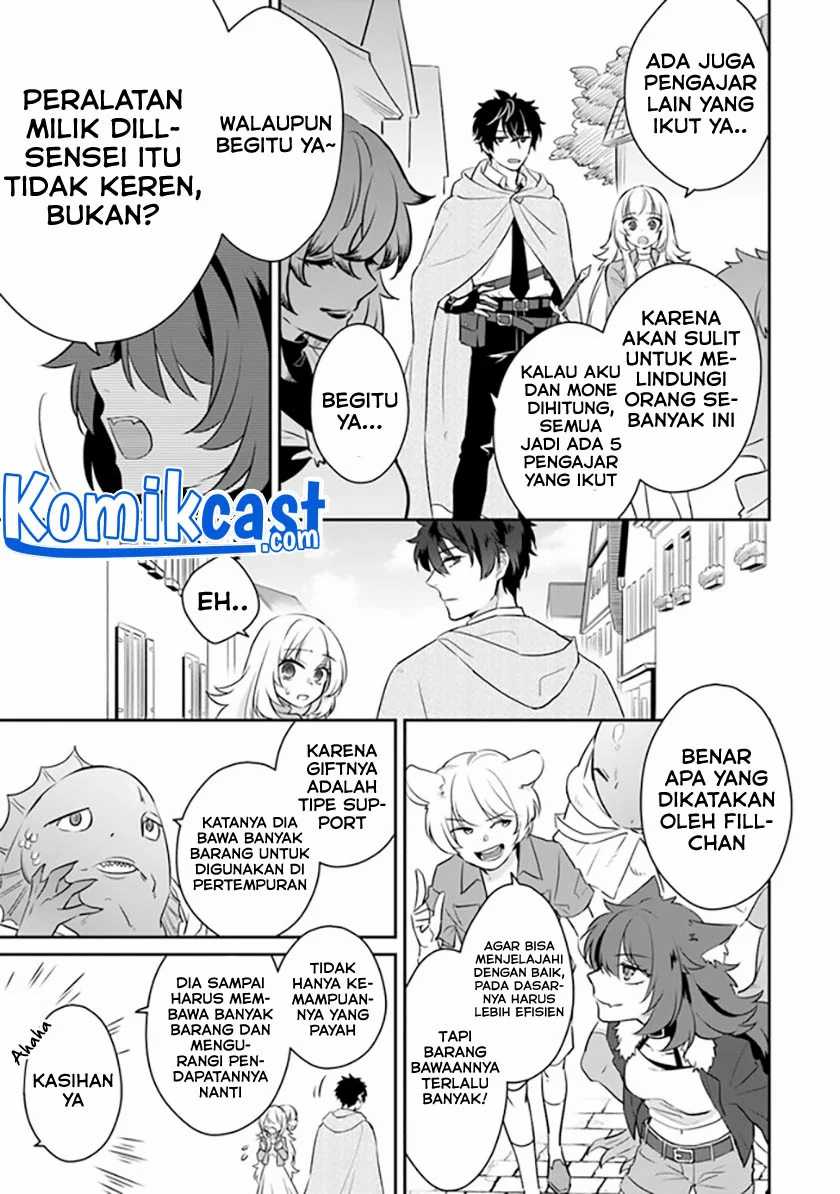 Daizai Dungeon Kyoushuujo no Hanmen Kyoushi: Hazure Gift no “Annaijin” ga Jitsuha Saikyou no Tansakusha de Aru Koto o, Seito-tachi wa Mada Shiranai Chapter 01 Gambar 59