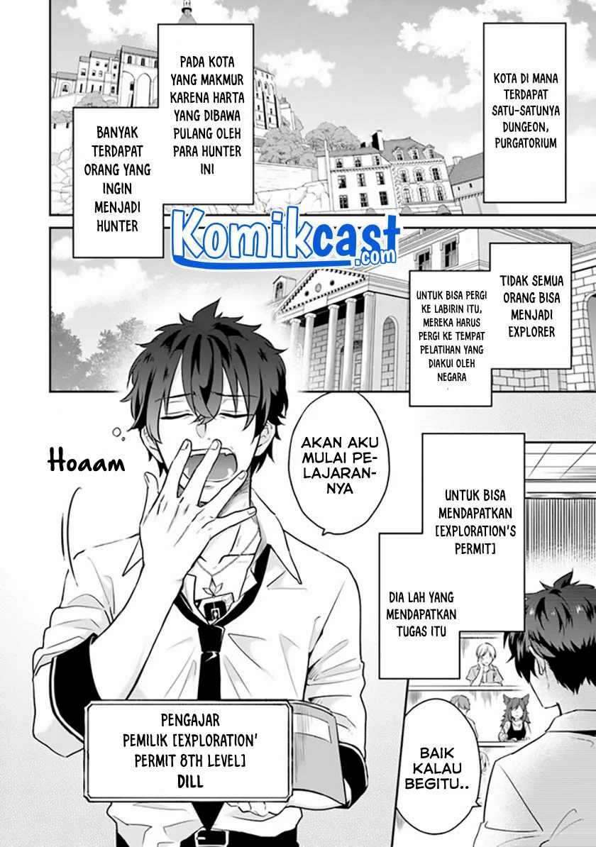 Daizai Dungeon Kyoushuujo no Hanmen Kyoushi: Hazure Gift no “Annaijin” ga Jitsuha Saikyou no Tansakusha de Aru Koto o, Seito-tachi wa Mada Shiranai Chapter 01 Gambar 6