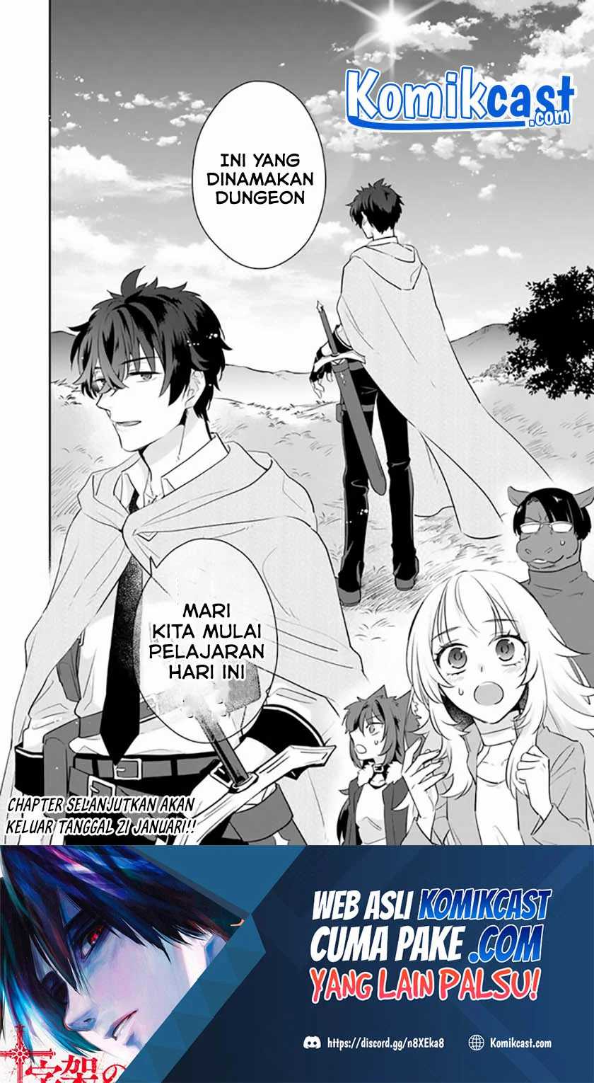 Daizai Dungeon Kyoushuujo no Hanmen Kyoushi: Hazure Gift no “Annaijin” ga Jitsuha Saikyou no Tansakusha de Aru Koto o, Seito-tachi wa Mada Shiranai Chapter 01 Gambar 66